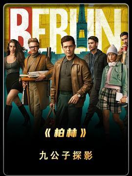 我电影在线观看免费,在线观影新体验