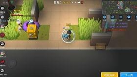 逃跑最新皮肤爆料图片,揭秘逃跑最新皮肤惊艳亮相