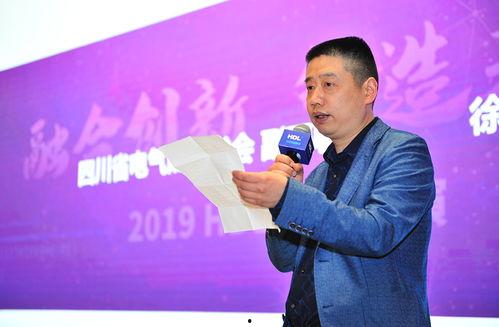 徐云粉丝爆料最新消息新闻,最新动态揭秘！